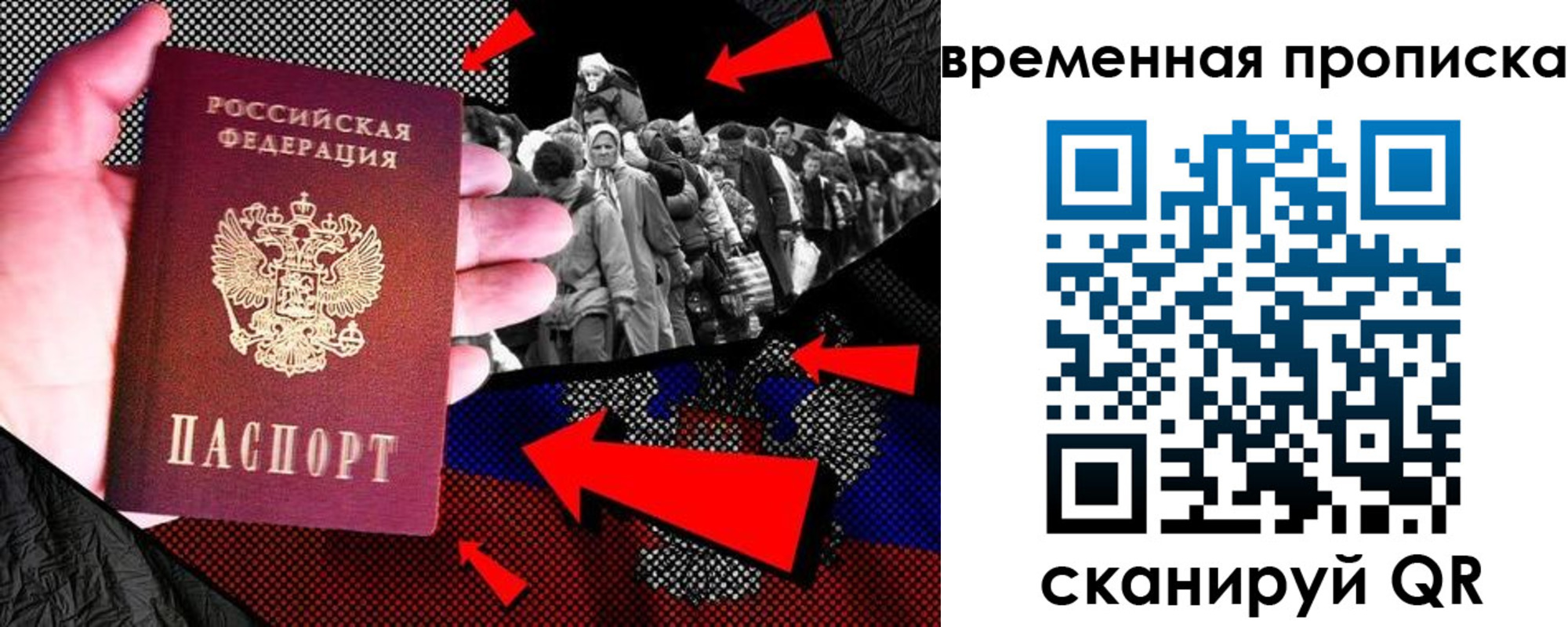 регистрация для дет. сада в Первоуральске